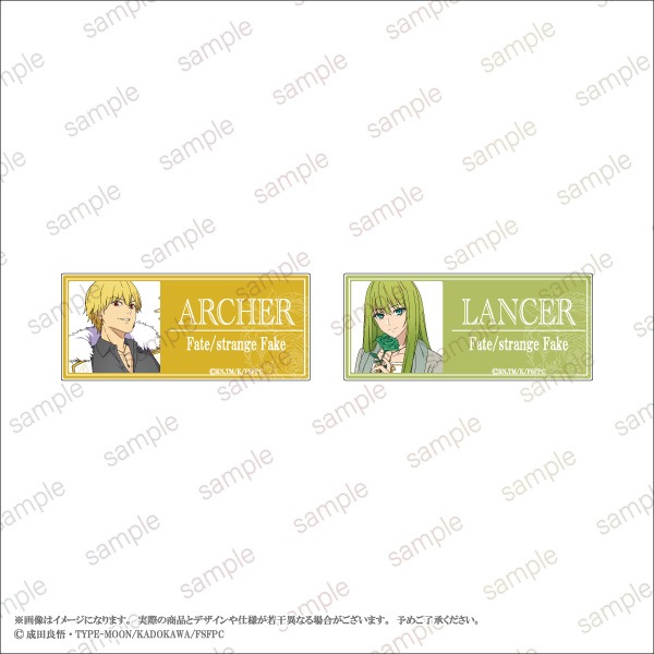 ��Fate/strange Fake�ۥ������͡���ץ졼�ȡ���6��