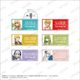 ��Fate/strange Fake�ۥ������͡���ץ졼�ȡ���6��
