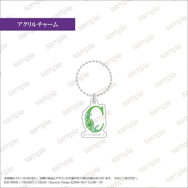 ڥɥ ȿդΥ롼ۡC.C.ϡХꥦ