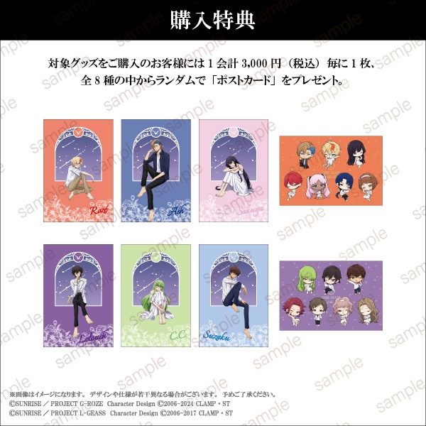 ڥɥ ȿդΥ롼ۡC.C.ϡХꥦ