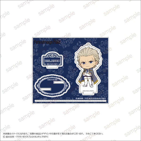 ��Fate/strange Fake�ۥ�����륹����ɥ����ۥ��������14��