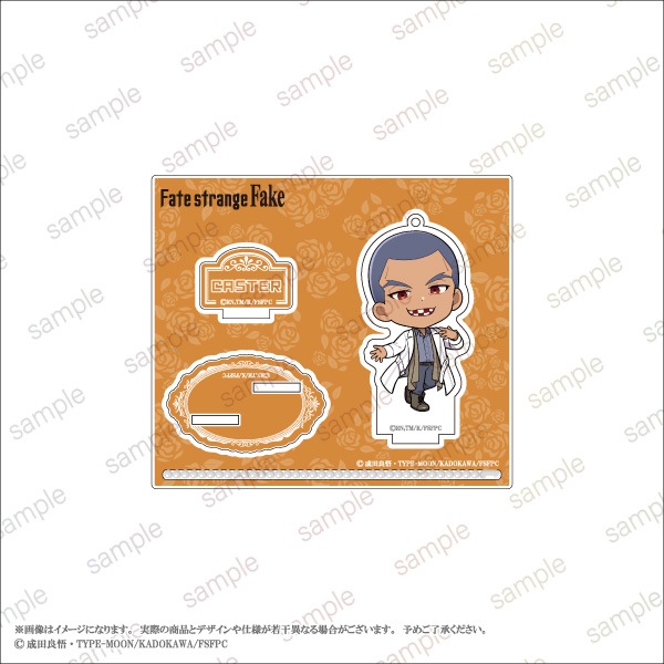 ��Fate/strange Fake�ۥ�����륹����ɥ����ۥ��������14��