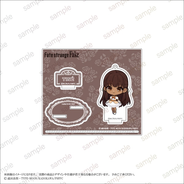 ��Fate/strange Fake�ۥ�����륹����ɥ����ۥ��������14��