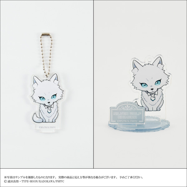 ��Fate/strange Fake�ۥ�����륹����ɥ����ۥ��������14��