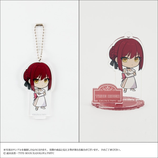 ��Fate/strange Fake�ۥ�����륹����ɥ����ۥ��������14��