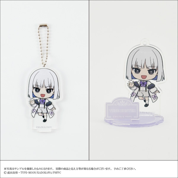 ��Fate/strange Fake�ۥ�����륹����ɥ����ۥ��������14��