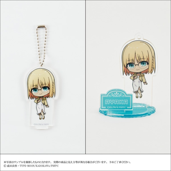 ��Fate/strange Fake�ۥ�����륹����ɥ����ۥ��������14��