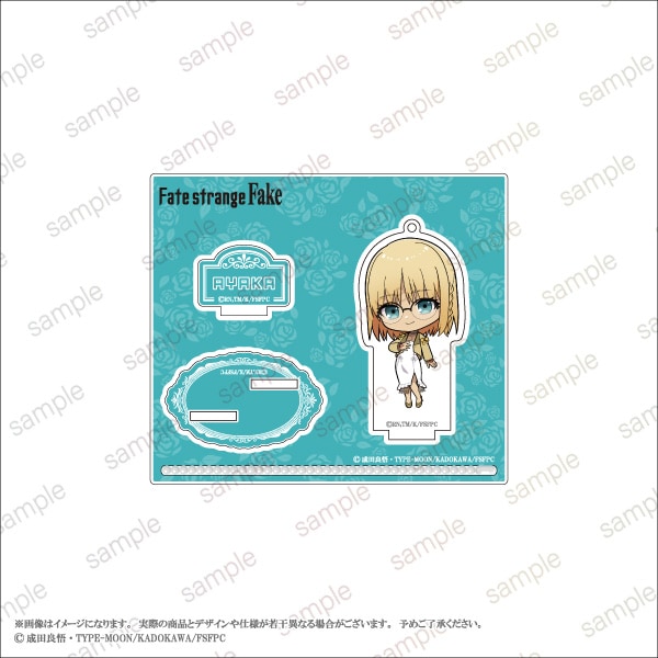 ��Fate/strange Fake�ۥ�����륹����ɥ����ۥ��������14��