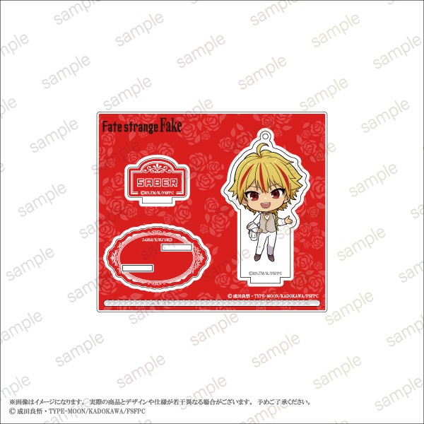 ��Fate/strange Fake�ۥ�����륹����ɥ����ۥ��������14��