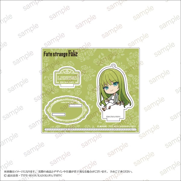 ��Fate/strange Fake�ۥ�����륹����ɥ����ۥ��������14��