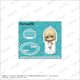��Fate/strange Fake�ۥ�����륹����ɥ����ۥ��������14��