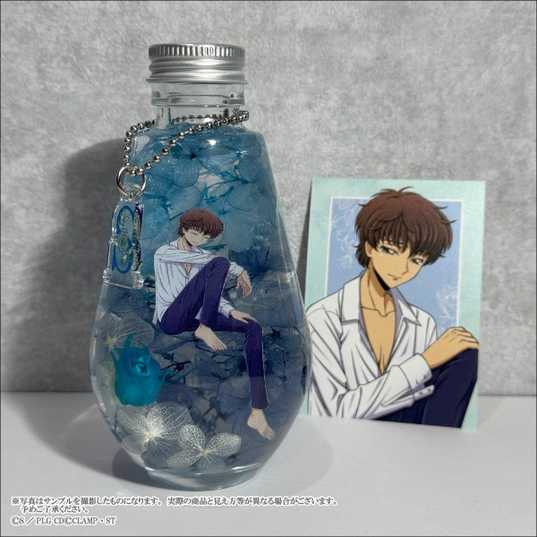 ڥɥ ȿդΥ롼ۡ㥹ϡХꥦ