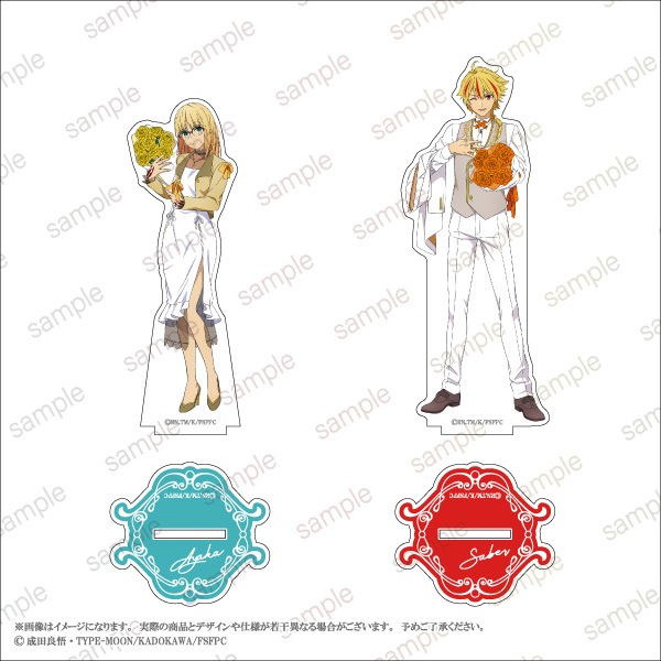 ��Fate/strange Fake�ۥ�����륹����ɡ���6��