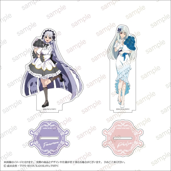 ��Fate/strange Fake�ۥ�����륹����ɡ���6��