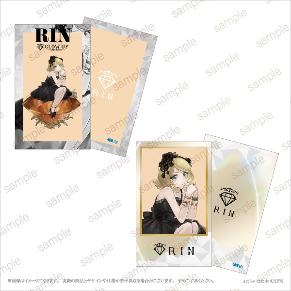 ڽ鲻ߥGlow upסۥå֥åɡ21åȡˡ6