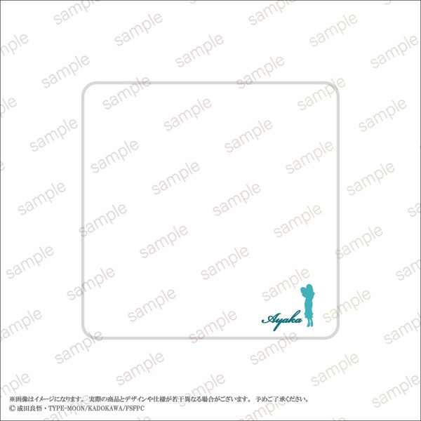 ��Fate/strange Fake�ۥϥ�ɥ����롡��6��