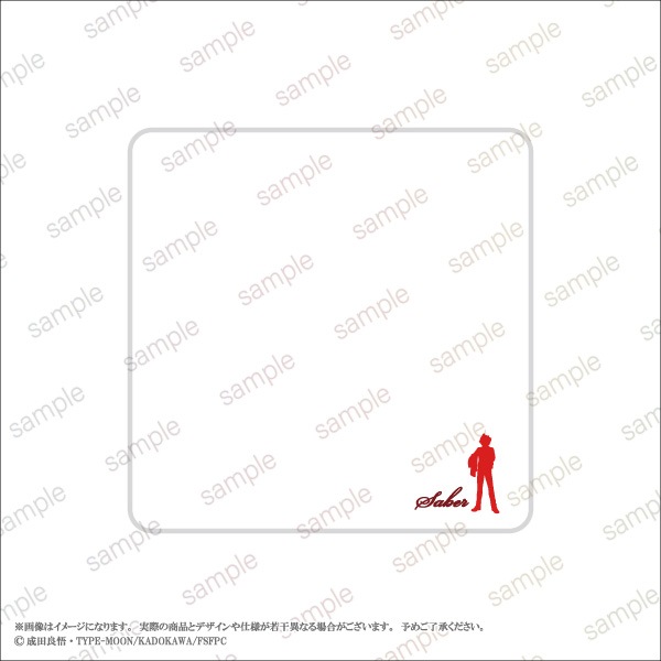 ��Fate/strange Fake�ۥϥ�ɥ����롡��6��