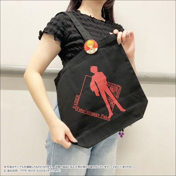 ��Fate/strange Fake�ۥȡ��ȥХå�����6��