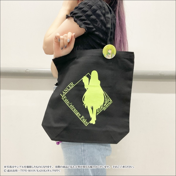 ��Fate/strange Fake�ۥȡ��ȥХå�����6��