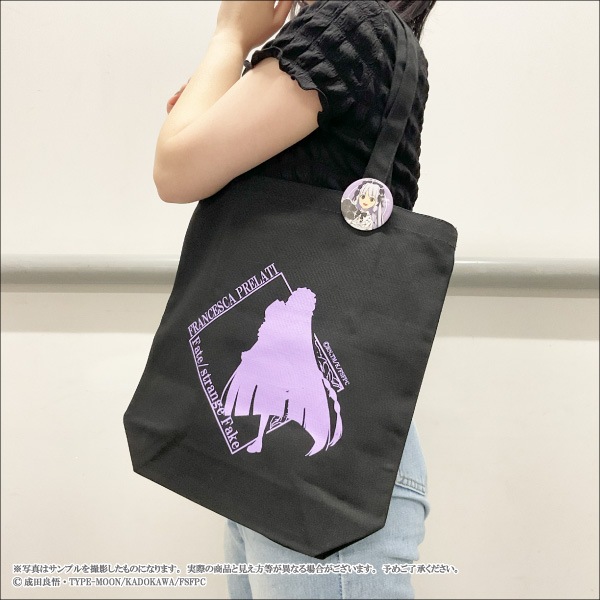 ��Fate/strange Fake�ۥȡ��ȥХå�����6��
