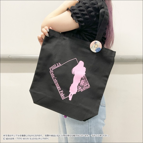 ��Fate/strange Fake�ۥȡ��ȥХå�����6��