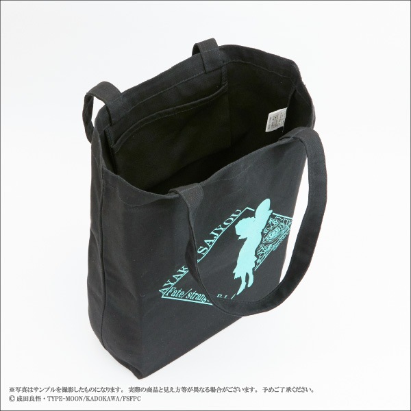 ��Fate/strange Fake�ۥȡ��ȥХå�����6��