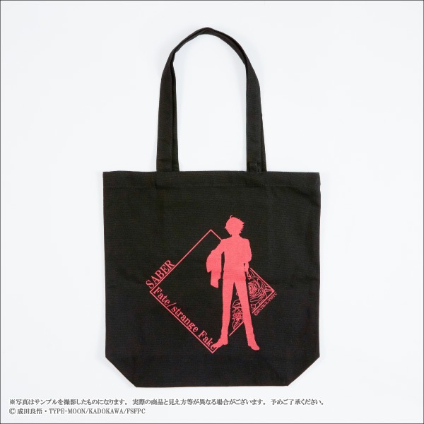 ��Fate/strange Fake�ۥȡ��ȥХå�����6��