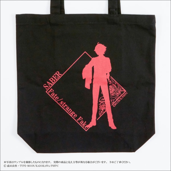 ��Fate/strange Fake�ۥȡ��ȥХå�����6��