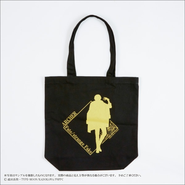 ��Fate/strange Fake�ۥȡ��ȥХå�����6��