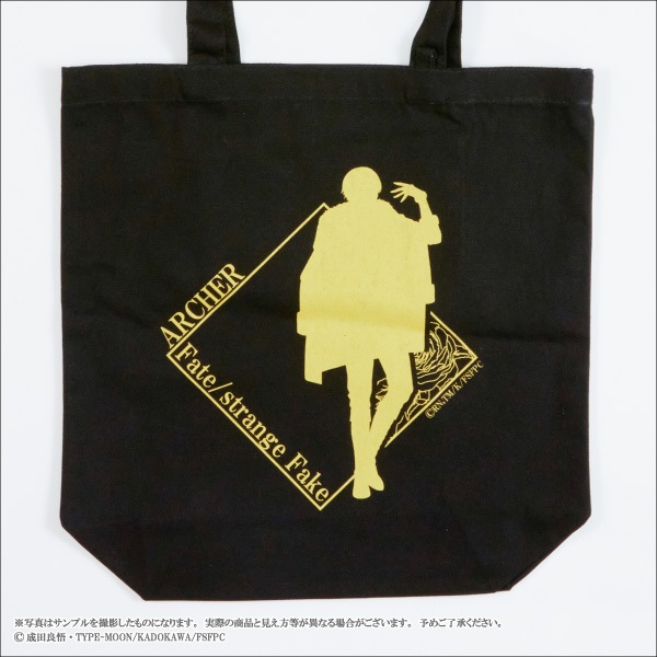 ��Fate/strange Fake�ۥȡ��ȥХå�����6��