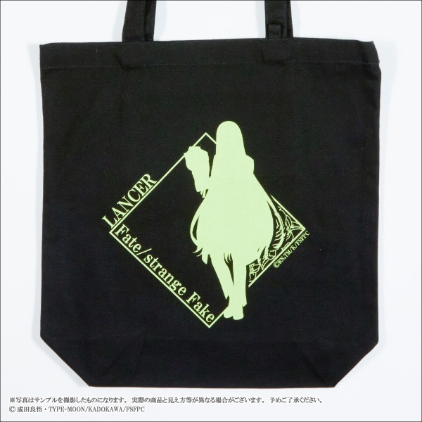 ��Fate/strange Fake�ۥȡ��ȥХå�����6��