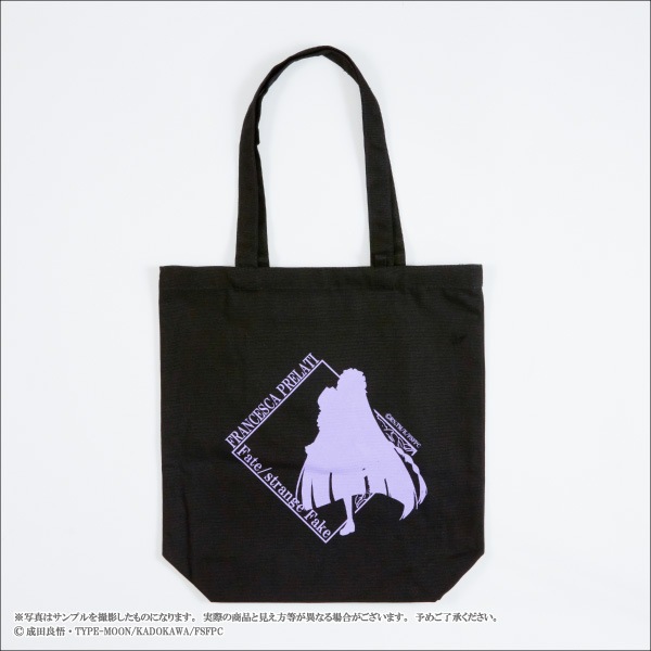 ��Fate/strange Fake�ۥȡ��ȥХå�����6��