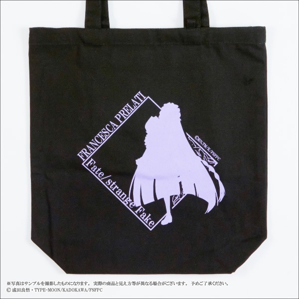 ��Fate/strange Fake�ۥȡ��ȥХå�����6��