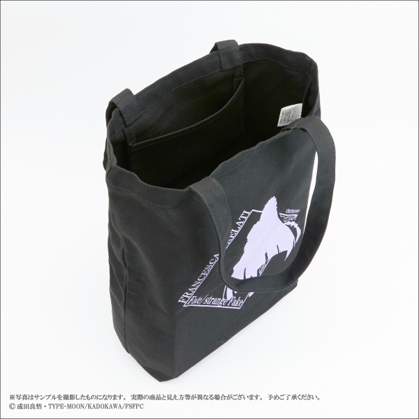 ��Fate/strange Fake�ۥȡ��ȥХå�����6��