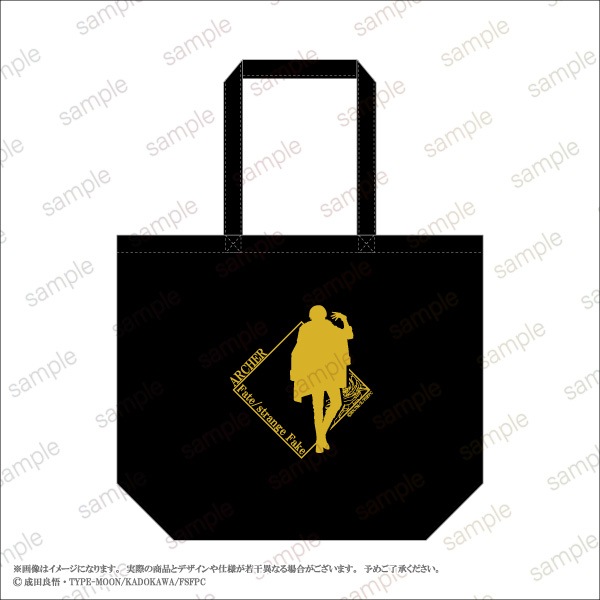 ��Fate/strange Fake�ۥȡ��ȥХå�����6��