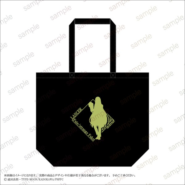��Fate/strange Fake�ۥȡ��ȥХå�����6��