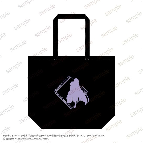 ��Fate/strange Fake�ۥȡ��ȥХå�����6��