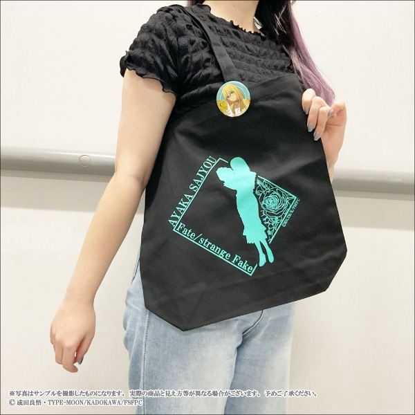 ��Fate/strange Fake�ۥȡ��ȥХå�����6��