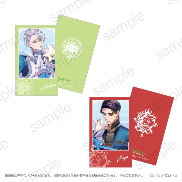 Ǥлޤǡ ߥ˥饹ȥɥåȡ61åȡˡB Ģver.