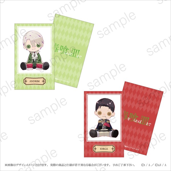 Ǥлޤǡ ߥ˥饹ȥɥåȡ61åȡˡB Ģver.