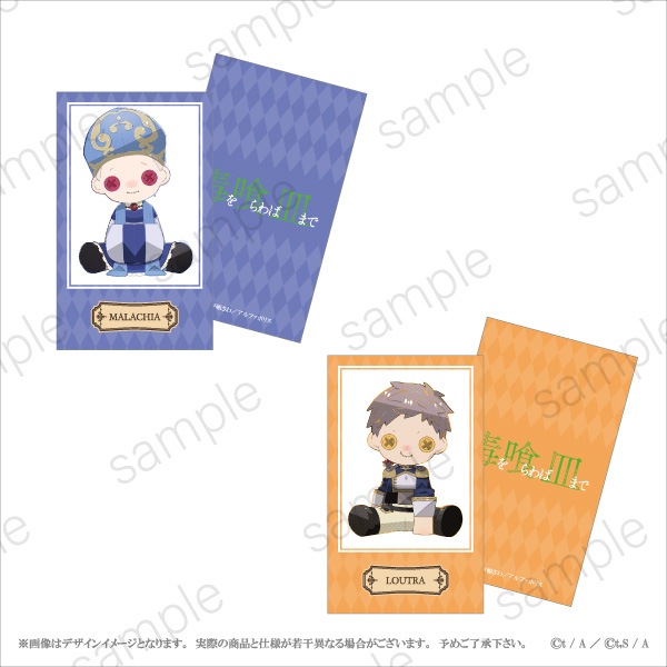 Ǥлޤǡ ߥ˥饹ȥɥåȡ61åȡˡB Ģver.