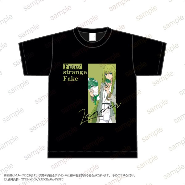 ��Fate/strange Fake��T����ġ���6�� (3size)