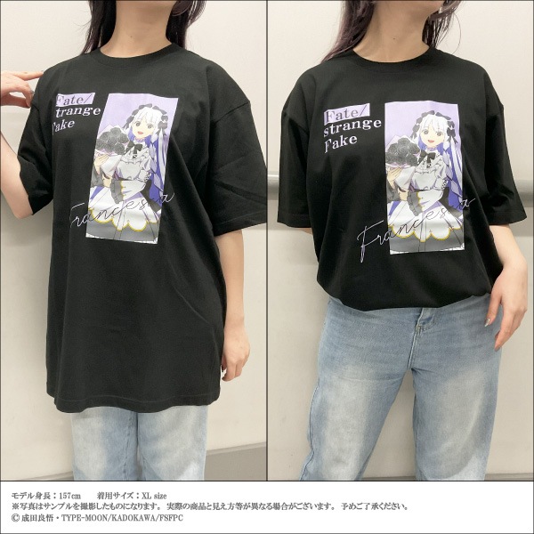 ��Fate/strange Fake��T����ġ���6�� (3size)