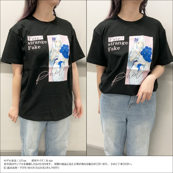 ��Fate/strange Fake��T����ġ���6�� (3size)