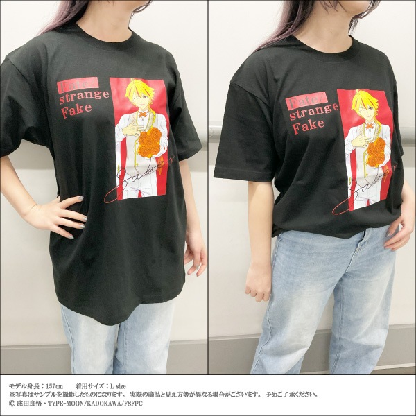 ��Fate/strange Fake��T����ġ���6�� (3size)