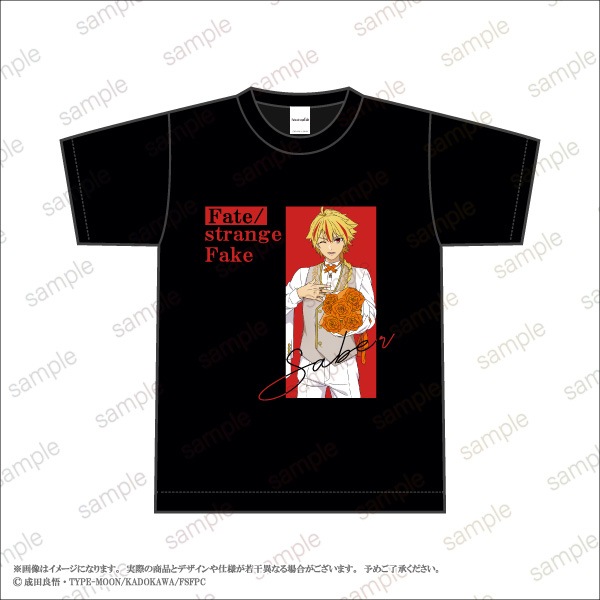 ��Fate/strange Fake��T����ġ���6�� (3size)