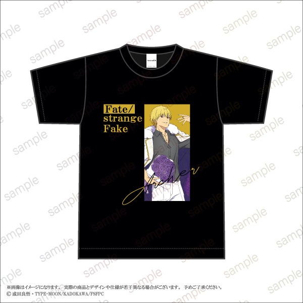 ��Fate/strange Fake��T����ġ���6�� (3size)