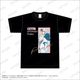 ��Fate/strange Fake��T����ġ���6�� (3size)