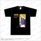 ��Fate/strange Fake��T����ġ���6�� (3size)