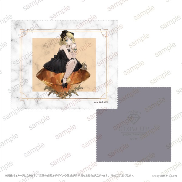 ڽ鲻ߥGlow upסۥ꡼ʡåȡ21åȡˡ6